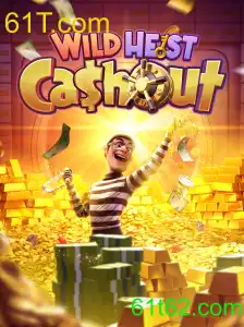 WildHeistCashout